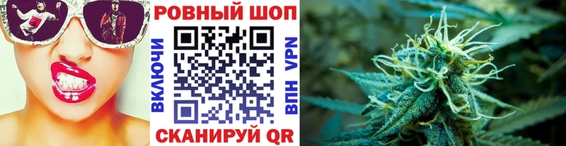 Гашиш Бутурлиновка
