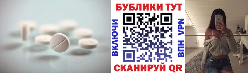 Экстази VHQ  как найти закладки  Бутурлиновка 