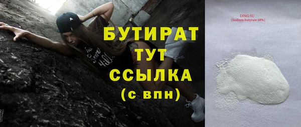 винт Сосновый Бор