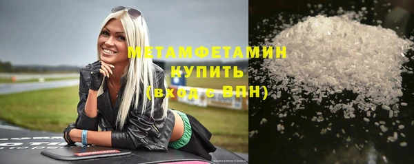 ешки Белоозёрский