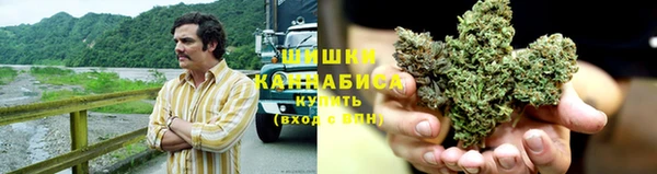 меф VHQ Белокуриха