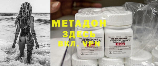 не бодяженный Богданович