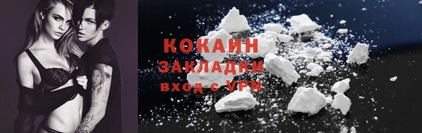не бодяженный Богданович