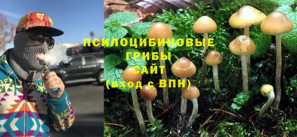 мефедрон Богородск