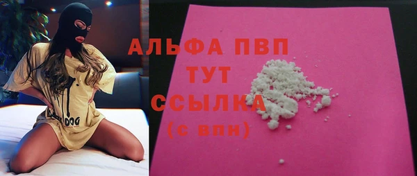 ешки Белоозёрский