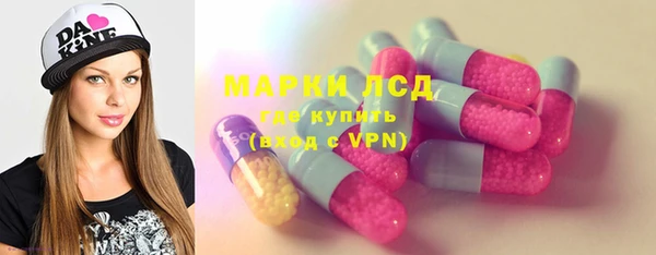 ешки Белоозёрский