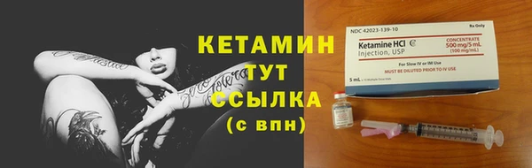 не бодяженный Богданович
