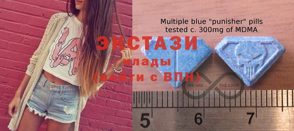 ешки Белоозёрский
