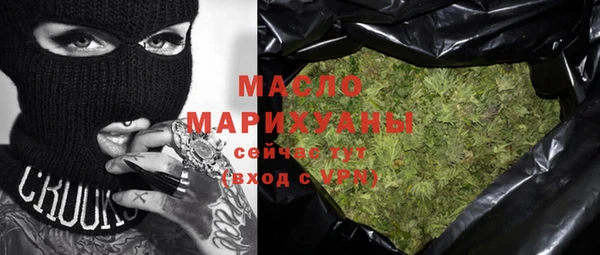 не бодяженный Богданович