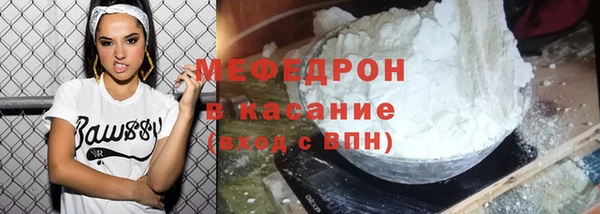 не бодяженный Богданович