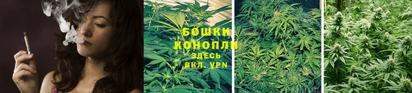 меф VHQ Белокуриха