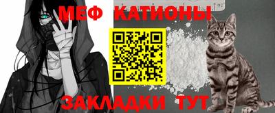 кокс Малгобек