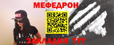 a pvp Мариинск