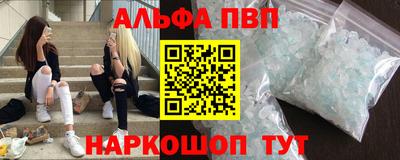кокс Малгобек