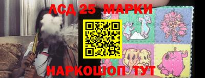 a pvp Мариинск