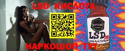 a pvp Мариинск