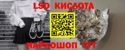 мдма Малоярославец