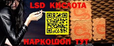 мдма Малоярославец