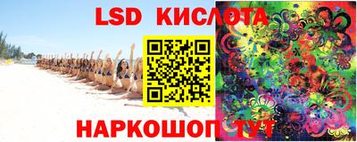 кокс Малгобек
