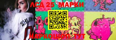 a pvp Мариинск