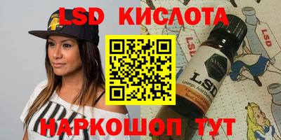 a pvp Мариинск
