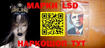 кокс Малгобек