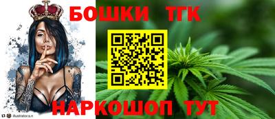 мдма Малоярославец