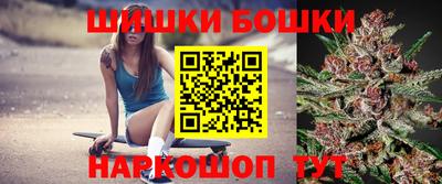 кокс Малгобек