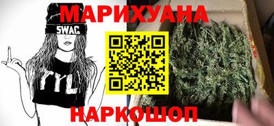 мдма Малоярославец