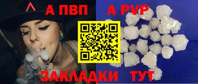 мдма Малоярославец