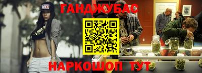 мдма Малоярославец