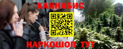 кокс Малгобек