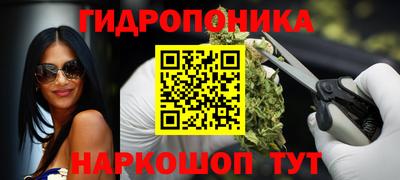 мдма Малоярославец