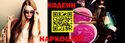 мдма Малоярославец