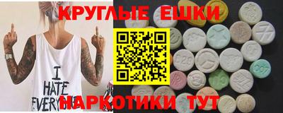 a pvp Мариинск