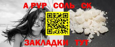 кокс Малгобек