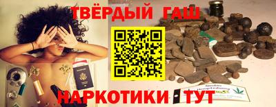 a pvp Мариинск