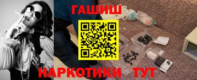 a pvp Мариинск