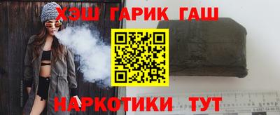 мдма Малоярославец