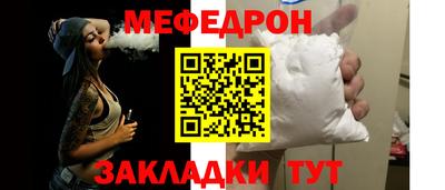 кокс Малгобек