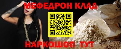 a pvp Мариинск