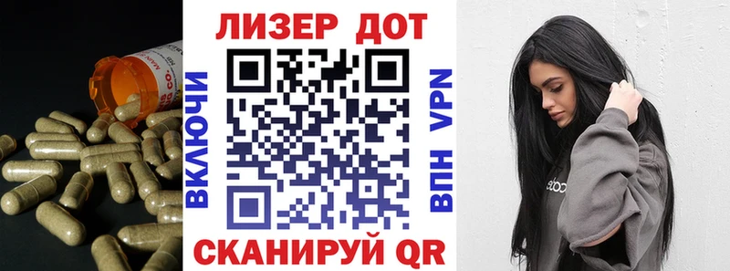 ЛСД экстази ecstasy  MEGA как войти  Бутурлиновка  наркота 