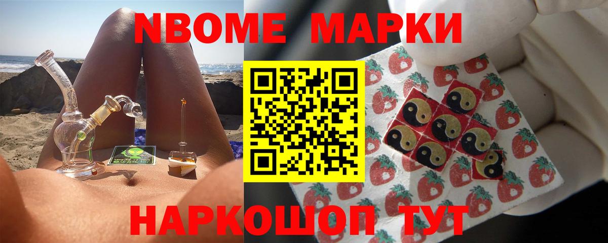 Бутурлиновка  ЛСД экстази ecstasy  Вход с VPN  мега сайт  ЛСД экстази кислота 